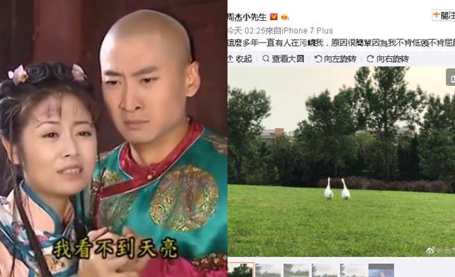 �wޱ11�ֻؑ�(y��ng)��߀��֮�y�� ��������ޱ������������