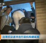 ���h�ߛ_�������C��(g��u)���(q��)�x