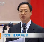 ���˘壺�l؟(z��)�����Є�