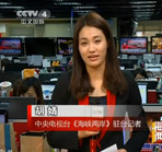 �ɰ��P(gu��n)ϵ��(w��n)�����M �츣�ɰ���