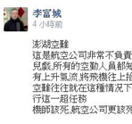 �_�����󌣼�Ę��