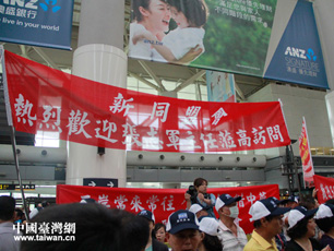 �_(t��i)���ϲ��l(xi��ng)�H�gӭ��־܊���L����