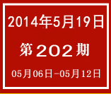 �܈�С��(bi��o)