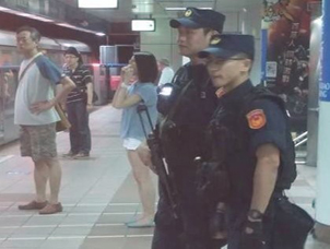 �ؾ���MP5Ѳ߉���F܇(ch��)��