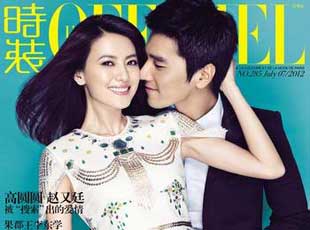 �w��͢�߈A�A������ӛ�Y(ji��)�� �W(w��ng)����ף��