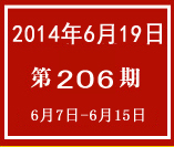 �܈�(b��o)С��(bi��o)