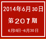 �܈�(b��o)С��(bi��o)