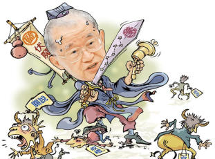 �նY��Ո�P(gu��n)�f�� ���O(ji��n)ί����󷴆������ӣ������\��