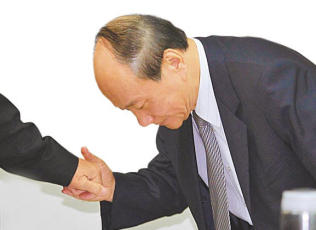 �_(t��i)���ߌ�ȫ��ο��Ո(q��ng)�o����(j��ng)�L(zh��ng)��������ף�Ǘl�h����