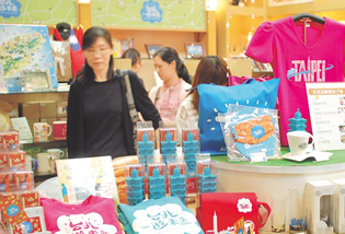 ꑿ͹��_(t��i)���������u���L(f��ng)