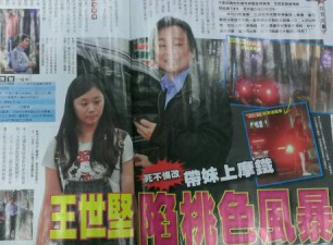 ������(ji��n)��Ů�����_(k��i)������