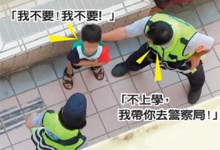 �_(t��i)��һ��ͯ��Ը�όW(xu��) ����Ո(q��ng)����������