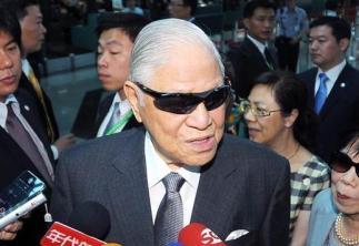 ����x�����L���O�M�~�� �_���W(w��ng)��ʹ�⡰�ձ�����