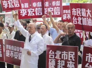 �_(t��i)�������hζȫʹ�õ؜��� ζȫ��˾�o��(d��ng)����