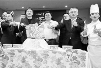 �_���±��І���2014��Ȫ��ʳ��(ji��)