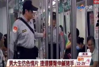 �u��ɫ�ǬF(xi��n)�����۽��\ ������q�Q��ֻ�Ǻ���