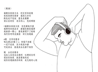 ������ꇠI(y��ng)�ԷQ���`  ��V���˸ľ��� �����S��