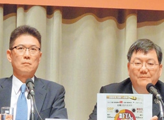 �_(t��i)��(d��ng)�֣���nFTA����(d��o)������(g��)����Ј�(ch��ng)������