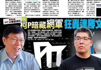 �_(t��i)ý�߱������ܰ��ؾW(w��ng)܊ ���Z�B����