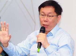 �W(xu��)�߽�����ī�G�����ܕ�(hu��)֧�ַ�(w��n)���ăɰ��P(gu��n)ϵ����