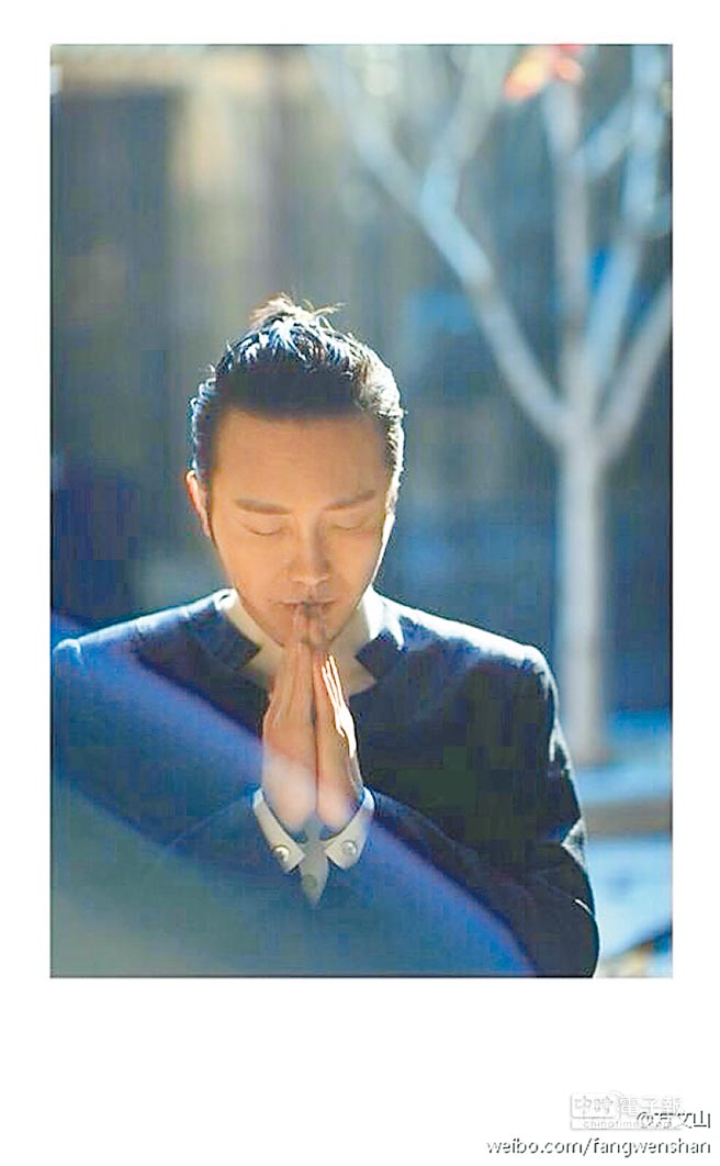 ���������������DƬȡ������΢��@����ɽ��