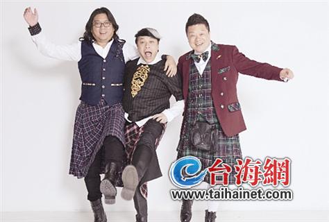 蔡康永加盟大陸節(jié)目 臺綜藝把網(wǎng)絡(luò)陣地也丟了?(圖) 蔡康永加盟大陸節(jié)目 臺綜藝把網(wǎng)絡(luò)陣地也丟了?(圖)