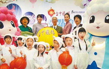 2015���_(t��i)������(hu��)������w�P(y��ng)������_����