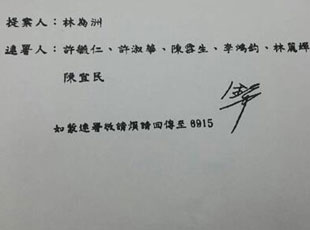 "��ί"����̫��(g��)�� �����ˆT�o�ΰl(f��)���ˆ���