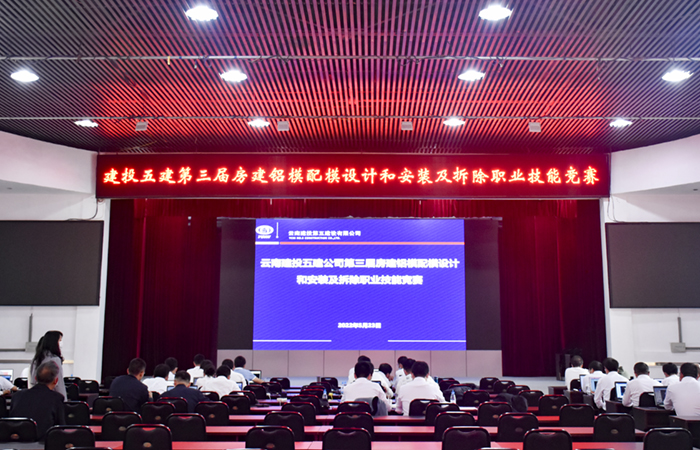 1653617677427739.jpg (小圖)會場.jpg