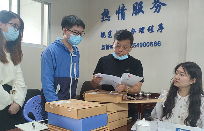 xiao查臺賬 直屬四“查、補、強”專項行動調(diào)研工作6.jpg