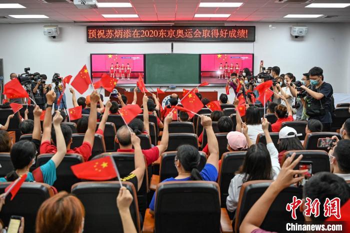 ��������ϴ�W(xu��)������ԓУ���ݷ��w���^�����տ�ِ��ֱ�������Ї����ӽ����(du��)���͹Ąš�����K�F �z