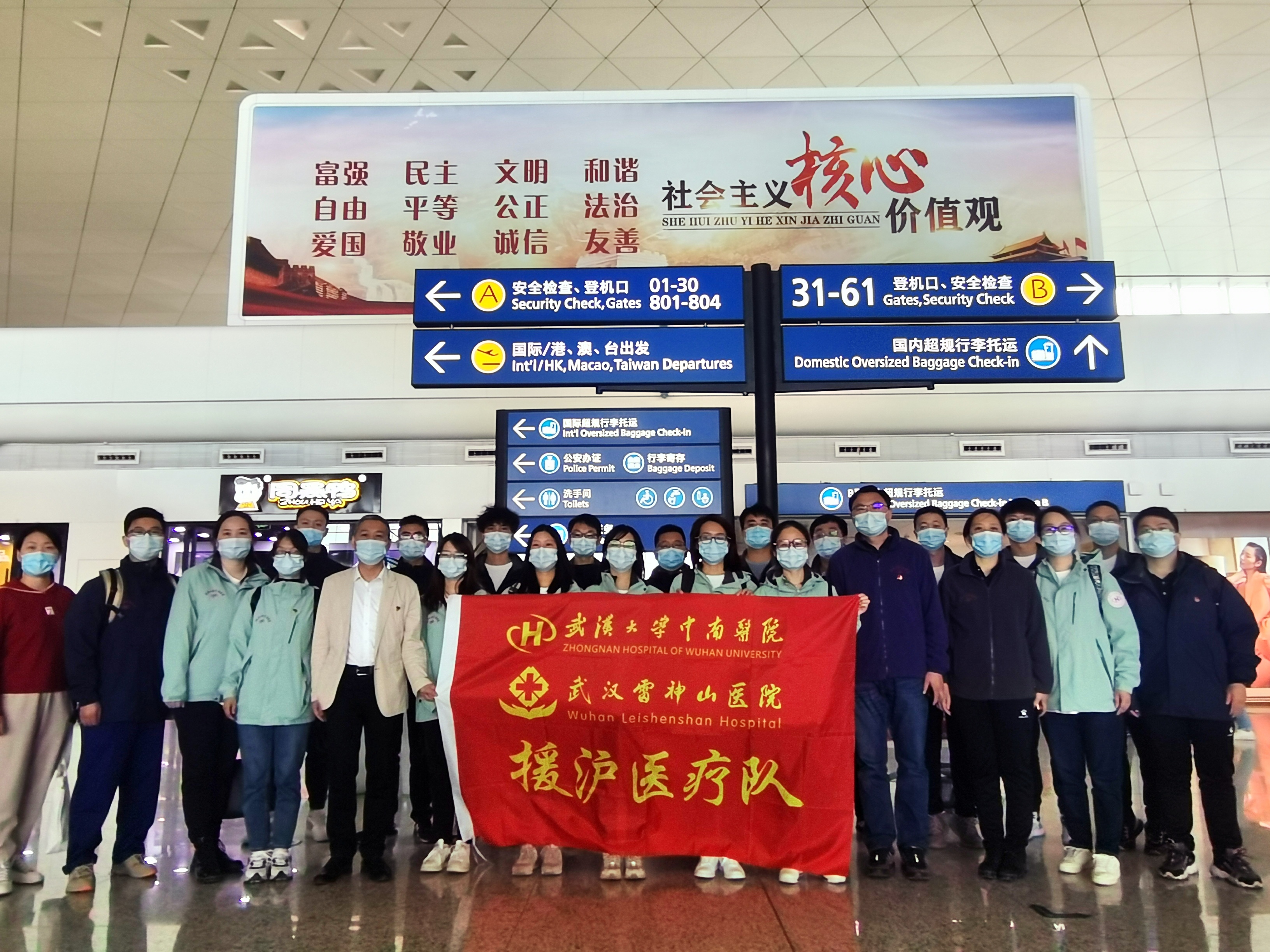 ���M�D�����؜���(li��n)�ˡ�ح���m(x��)�YԮ����h��W�����t(y��)Ժ�ڶ���Ԯ���t(y��)��꠆���