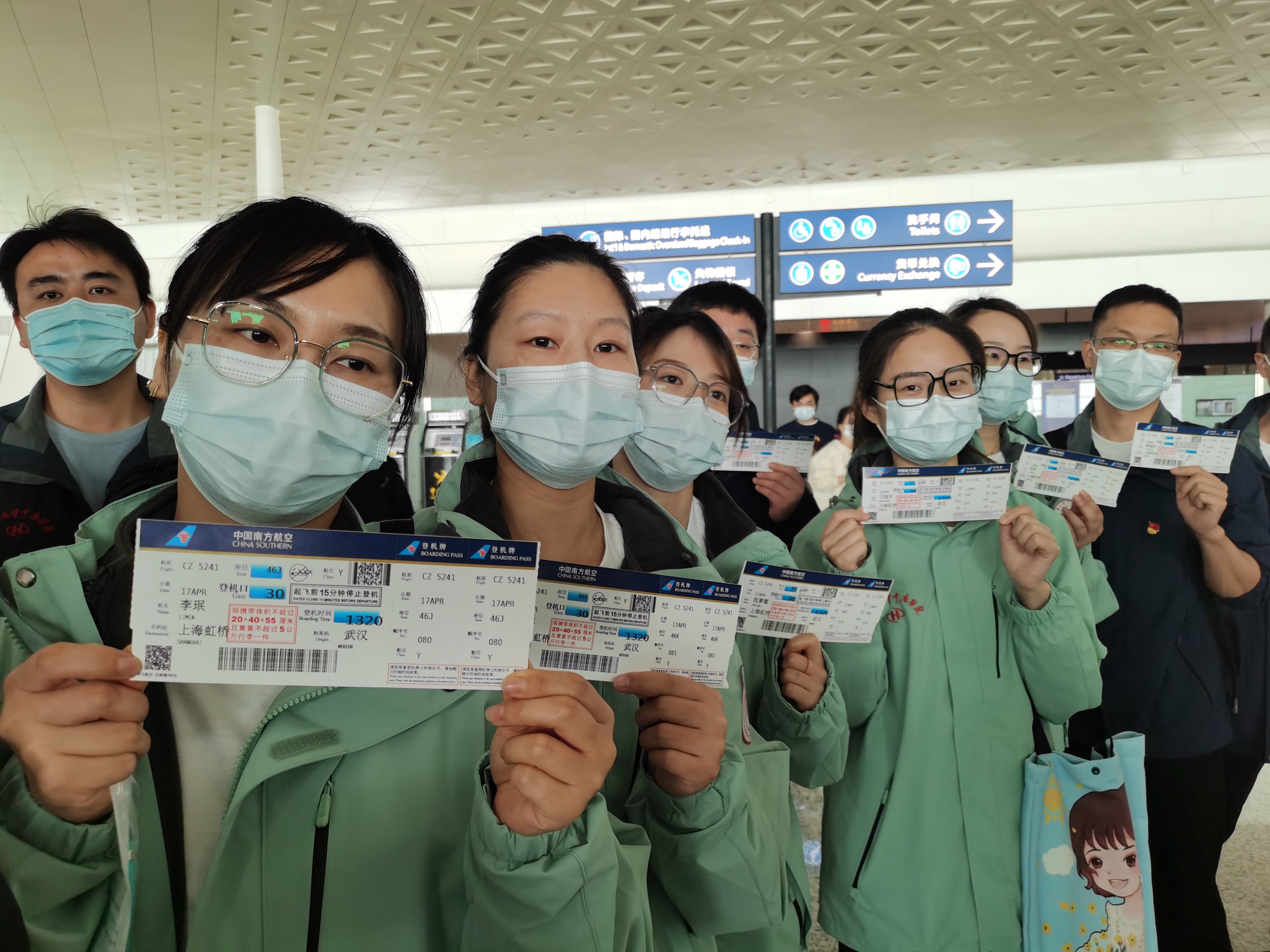 ���M�D�����؜���(li��n)�ˡ�ح���m(x��)�YԮ����h��W�����t(y��)Ժ�ڶ���Ԯ���t(y��)��꠆���