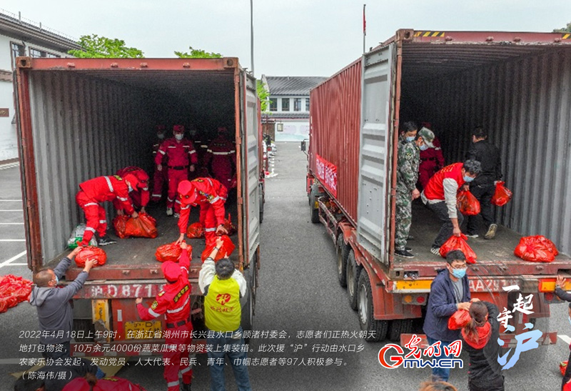 һ���ء��������߲˹Ϲ��R��� �㽭�L�d�YԮ�Ϻ����˻@��