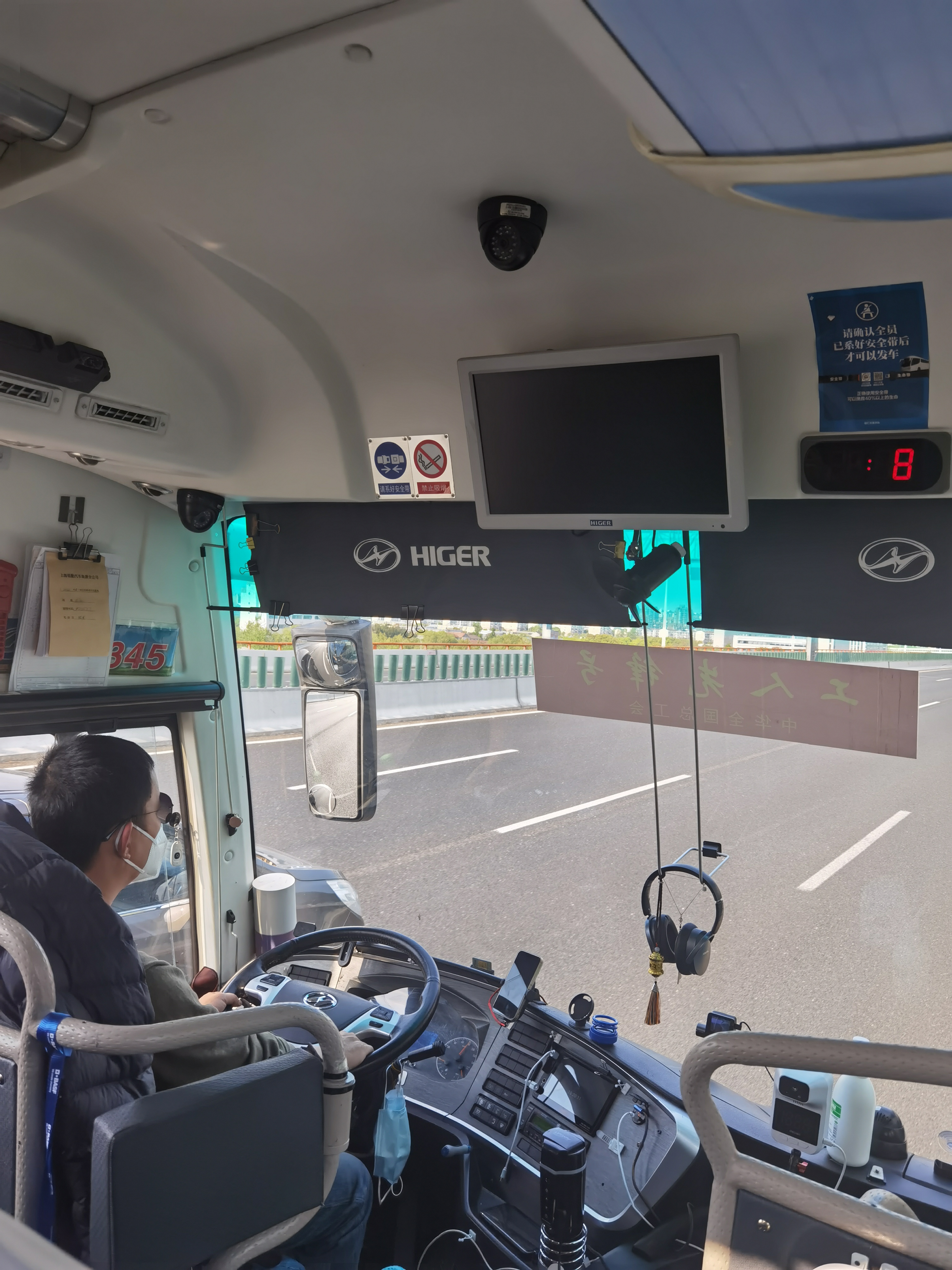 ������ÿ����͏V�|Ԯ������z�y(c��)�(du��)������(sh��)�(y��n)�Һ;Ƶ���