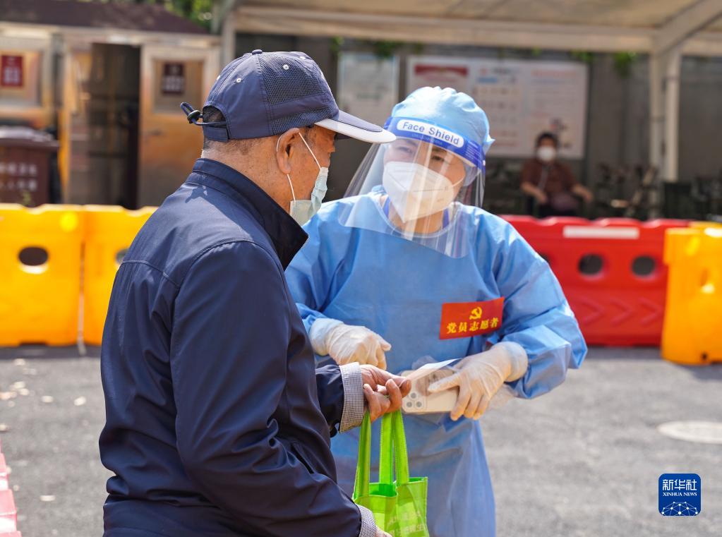 �Ϻ����t�����M(j��n)�������¹�����ӷN����