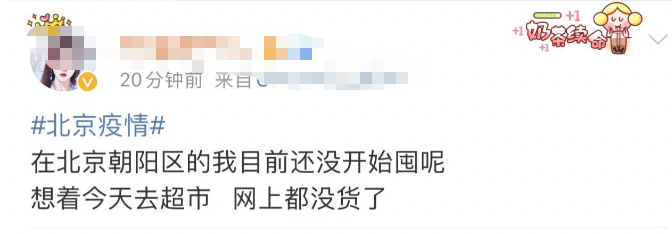 ����սM��ˢ��������������Ҫ��؛����