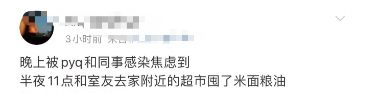 ����սM��ˢ��������������Ҫ��؛����