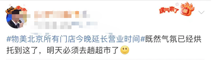 ����սM��ˢ��������������Ҫ��؛�᣿