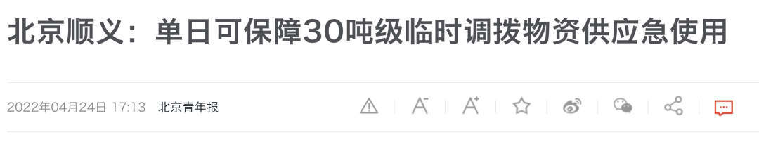 ����սM��ˢ��������������Ҫ��؛�᣿