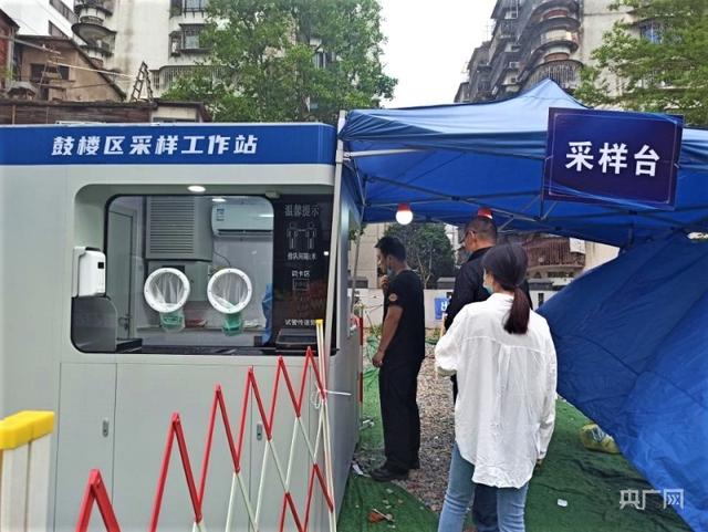 現(xiàn)場直擊|央廣網(wǎng)記者探訪福州核酸采樣工作站新設(shè)備