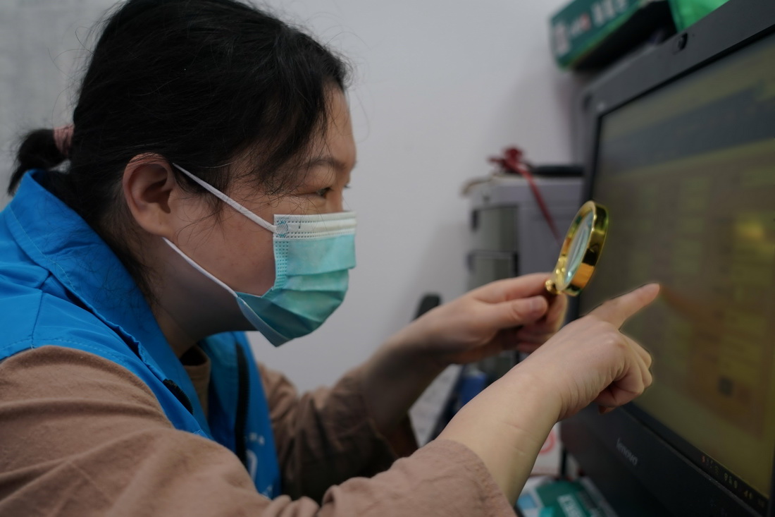 �ڱ����к���^(q��)�����f�ֵ��׎�����^(q��)��ί��(hu��)���R���|���շŴ��R�M(j��n)�����������Ϣ�y(t��ng)Ӌ(j��)������5��13�Քz�������A��ӛ�� �γ� �z