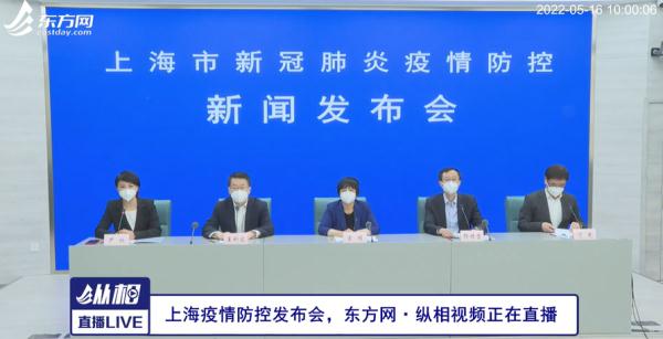 �Ϻ��A(y��)Ӌ6��ȫ��֏�(f��)�������a(ch��n)����������5��22�����𲽻֏�(f��)�������F