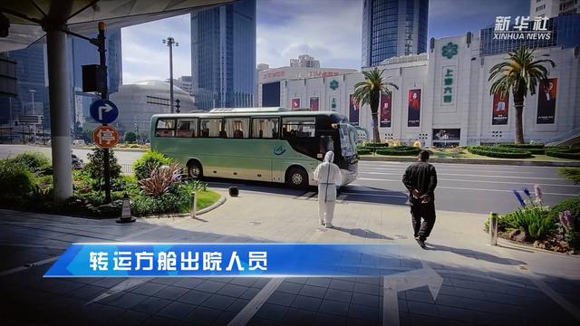 �Ϻ���(zh��n)�߿��c�����R�������� ��ͬ�ء�����