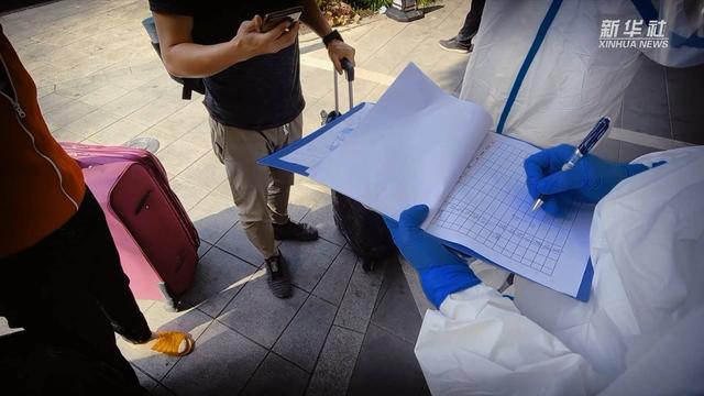 �Ϻ���(zh��n)�߿��c�����R�������� ��ͬ�ء�����