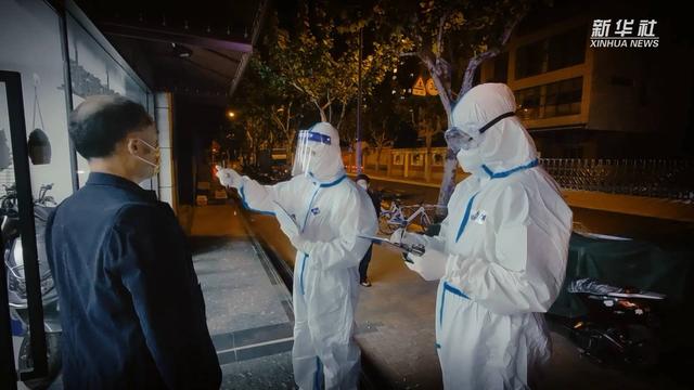 �Ϻ���(zh��n)�߿��c�����R�������� ��ͬ�ء�����