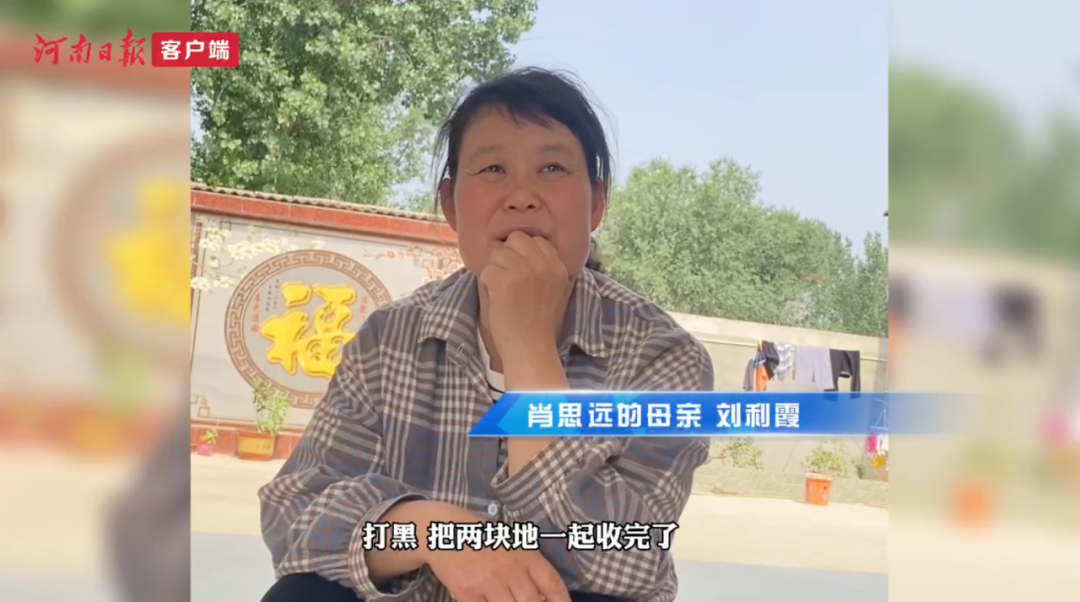 Ф˼�h��ĸ��ɶ͵͵�������������ǡ���