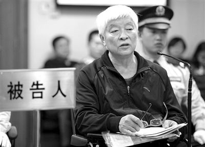 ��������������ʡԭ��ʡ�L(zh��ng)��W(xu��)�����������V1919�fԪ���ڱ���һ��Ժ�܌���ͥ���У���W(xu��)�ʌ�(du��)ָ��ȫ���J(r��n)�������A��l(f��)