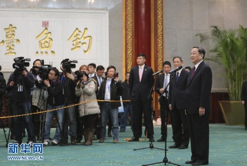 ��XHDW����2��������Ҋ2013���{�ɰ�ý�wǰհՓ������