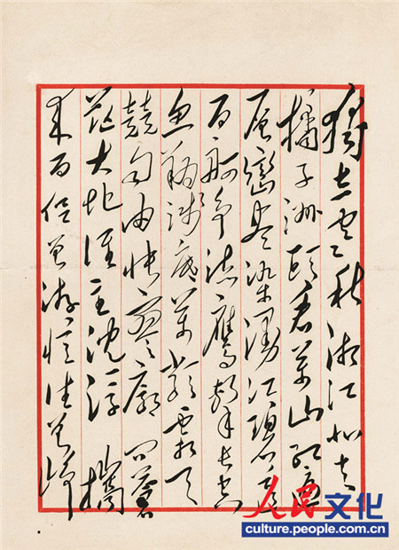 ë�ɖ|�֕����߈@�����Lɳ����